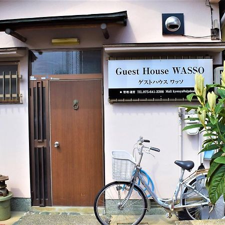 Guest House Wasso Kyoto Eksteriør bilde
