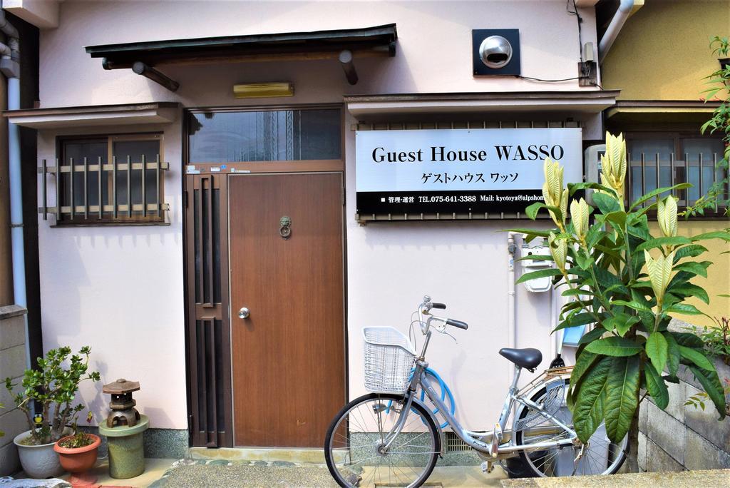 Guest House Wasso Kyoto Eksteriør bilde